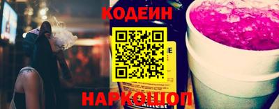 меф VHQ Кандалакша