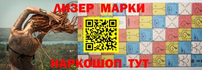 ГАЛЛЮЦИНОГЕННЫЕ ГРИБЫ Камышлов