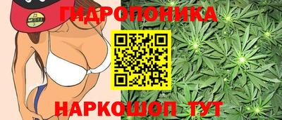 меф VHQ Кандалакша