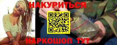 меф Канаш