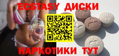 меф Канаш