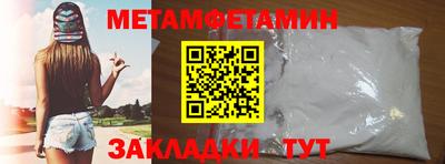ГАЛЛЮЦИНОГЕННЫЕ ГРИБЫ Камышлов