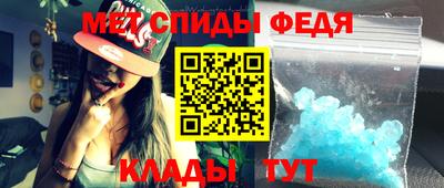 ГАЛЛЮЦИНОГЕННЫЕ ГРИБЫ Камышлов