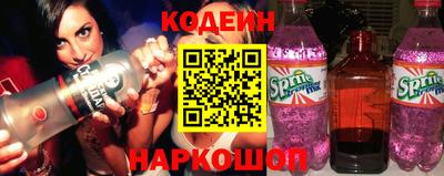меф Канаш
