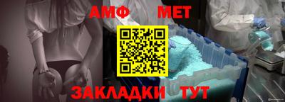 ГАЛЛЮЦИНОГЕННЫЕ ГРИБЫ Камышлов