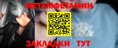 ГАЛЛЮЦИНОГЕННЫЕ ГРИБЫ Камышлов