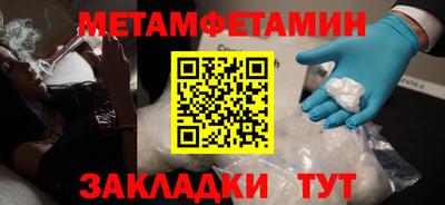 ГАЛЛЮЦИНОГЕННЫЕ ГРИБЫ Камышлов