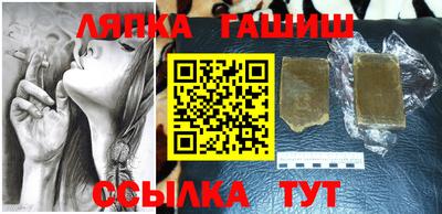 ГАЛЛЮЦИНОГЕННЫЕ ГРИБЫ Камышлов