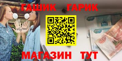 меф VHQ Кандалакша