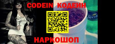 меф Канаш