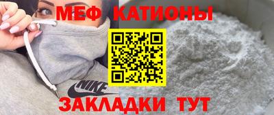 ГАЛЛЮЦИНОГЕННЫЕ ГРИБЫ Камышлов