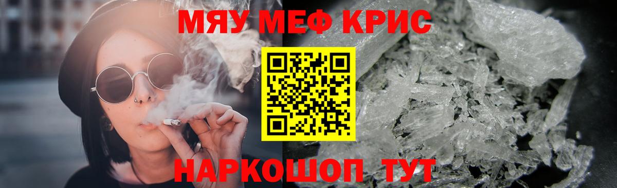 МЕФ  Кудымкар