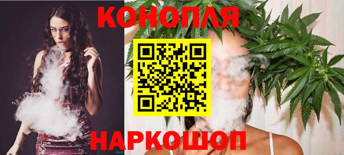 Шишки марихуана Amnesia Кудымкар